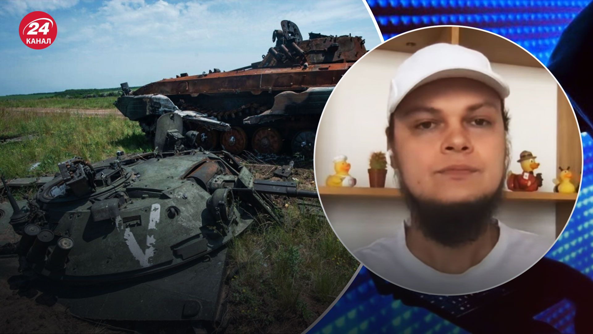 Хакери виманили у росіян координати бази – деталі операції Хакери виманили у росіян координати бази – деталі операції