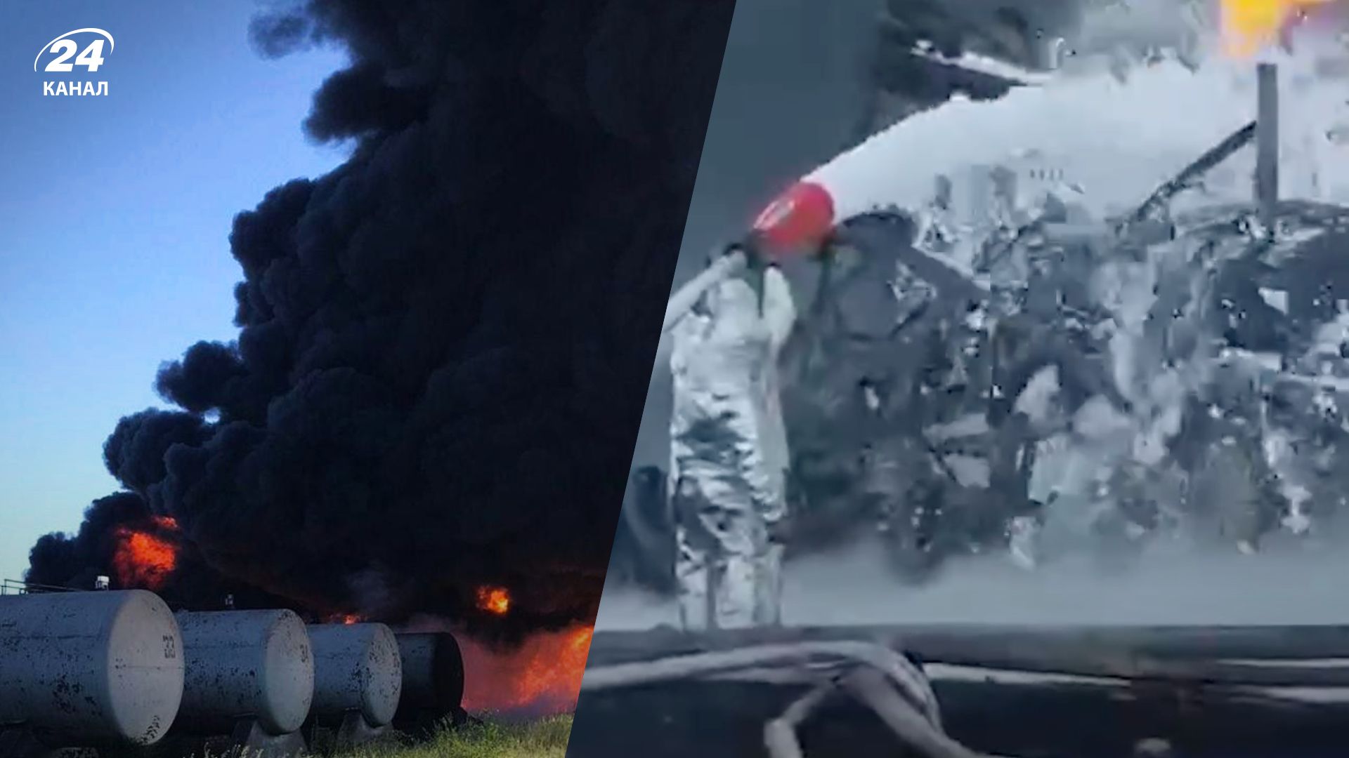 Атака Кривого Рогу сьогодні - Резніченко показав, як ДСНС ліквідовують пожежу на нафтобазі