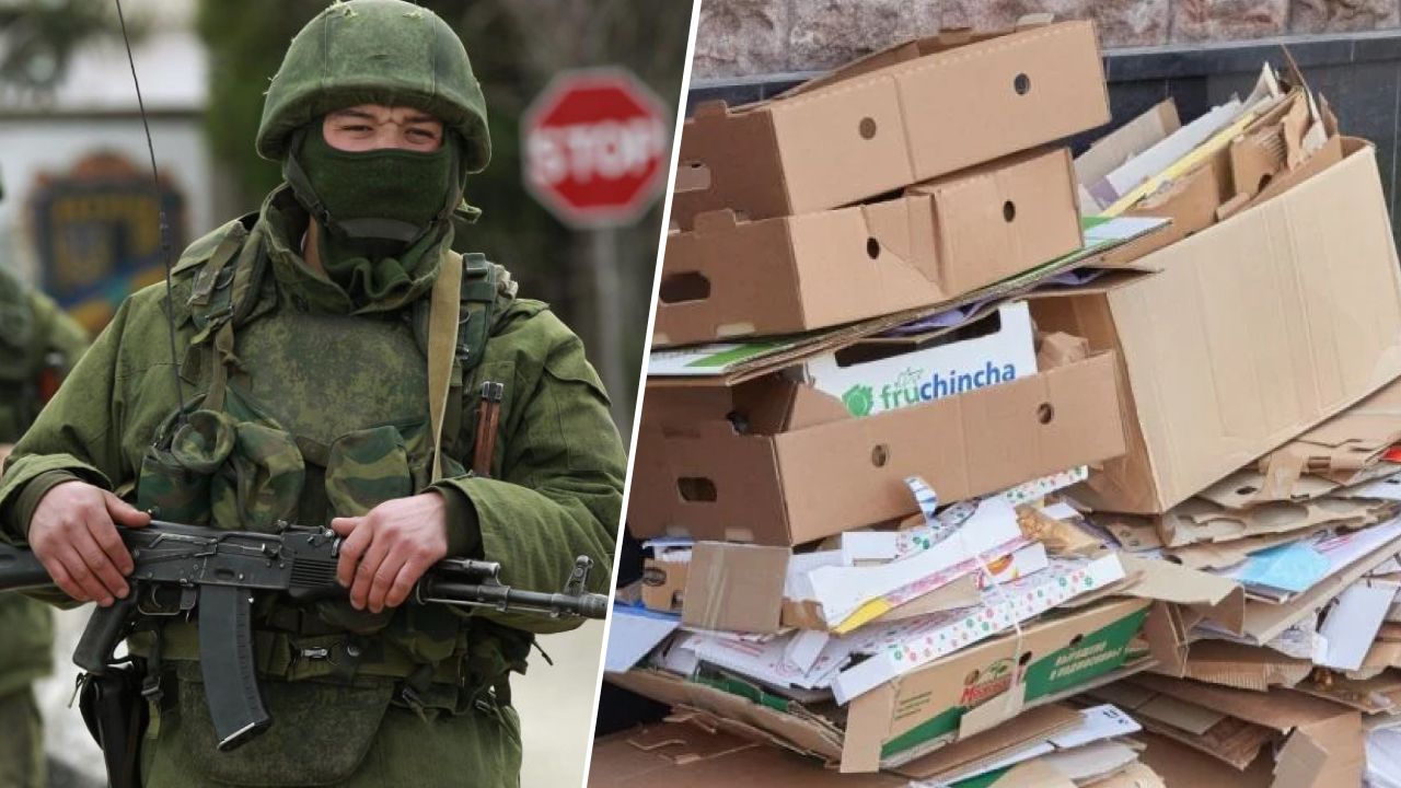 Россияне используют персональные данные украинцев - причина Россияне используют персональные данные украинцев - причина