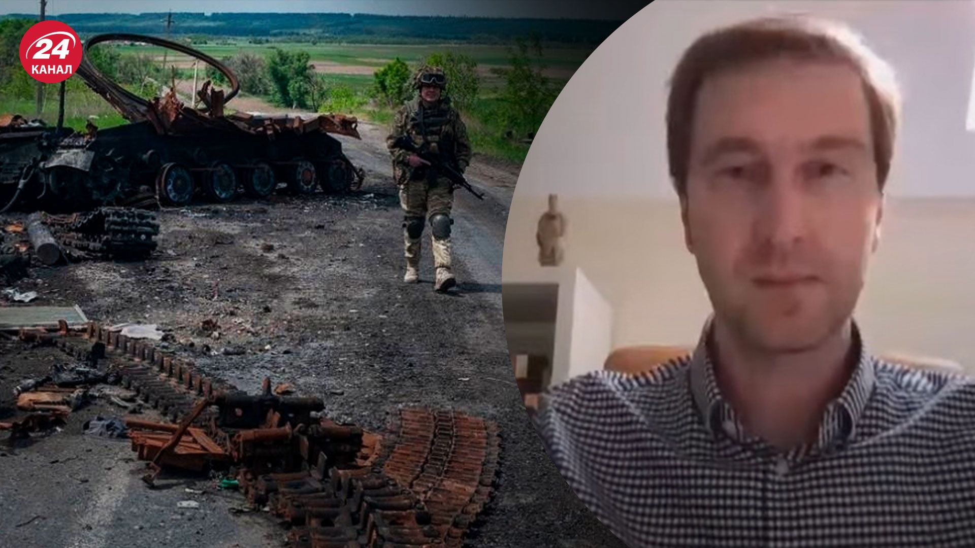 Потери России в войне против Украины – комментарий Ступака – 24 Канал Потери России в войне против Украины – комментарий Ступака – 24 Канал