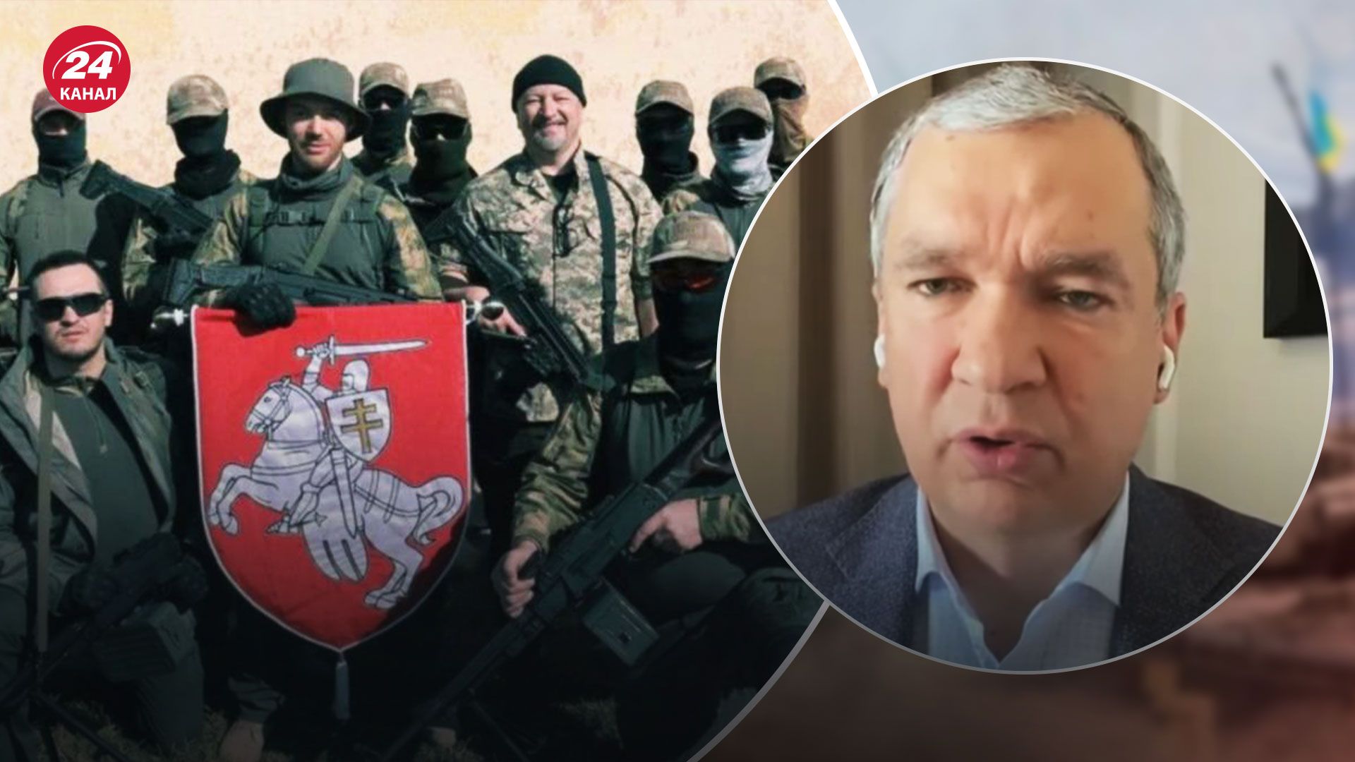 Белорусские добровольцы в ВСУ – какие надежды возлагает на них оппозиция Белорусские добровольцы в ВСУ – какие надежды возлагает на них оппозиция