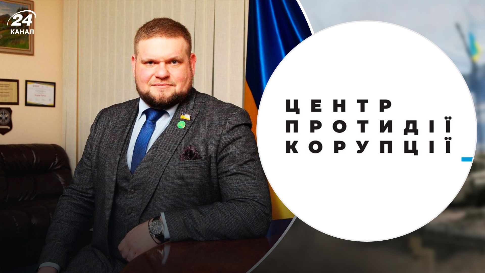 Законопроект Клочка по НАБУ – що відомо і чому закон небезпечний, деталі Законопроект Клочка по НАБУ – що відомо і чому закон небезпечний, деталі