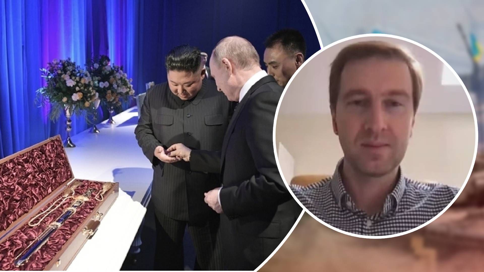 Поможет ли России оружие из КНДР – комментарий Ивана Ступака Поможет ли России оружие из КНДР – комментарий Ивана Ступака