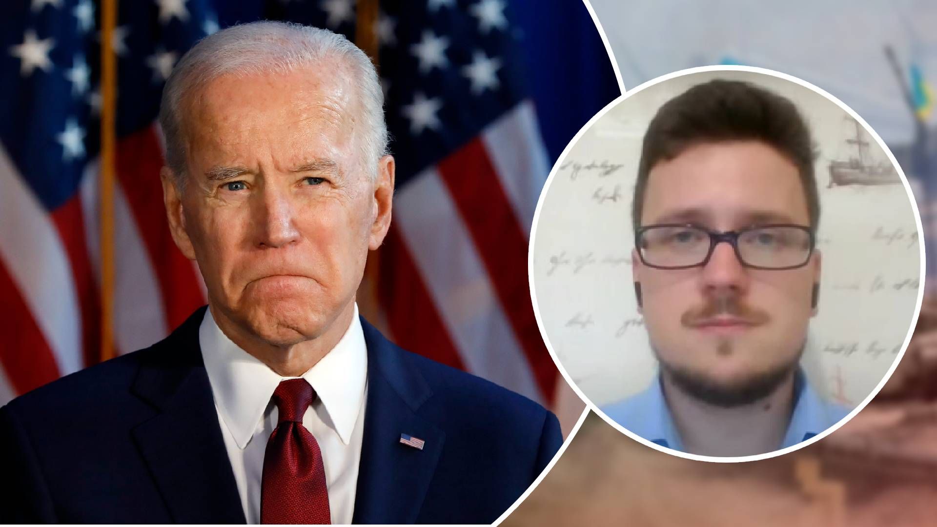 Байден не хоче визнавати росію терористом: чому це ще не кінець історії Байден не хоче визнавати росію терористом: чому це ще не кінець історії