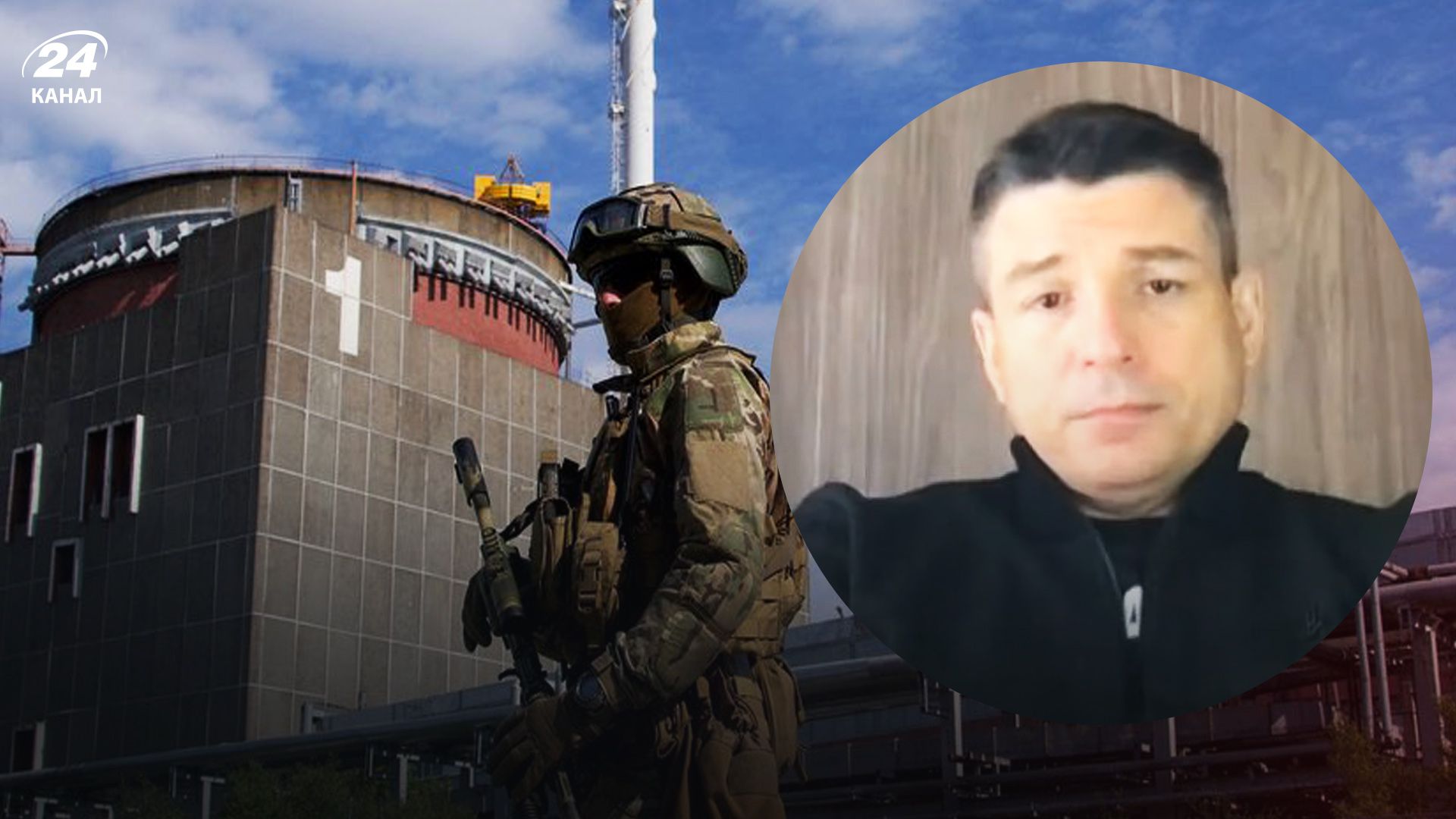 Валентин Гладких про ситуацію на ЗАЕС Валентин Гладких про ситуацію на ЗАЕС