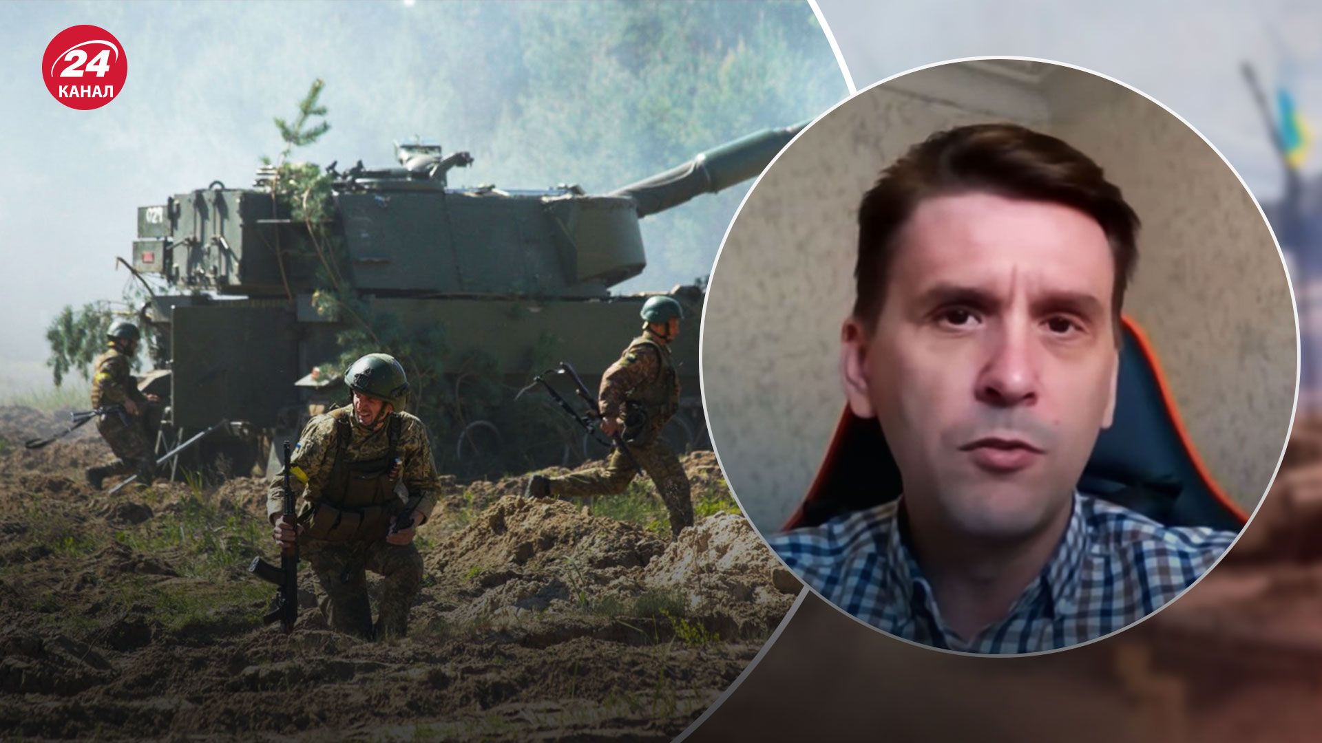 Ситуація на фронті – що відомо про каскад руйнування оборони Росії Ситуація на фронті – що відомо про каскад руйнування оборони Росії