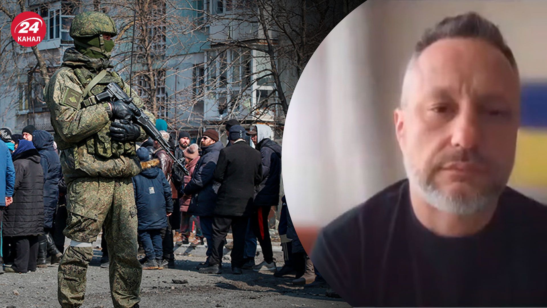 Мобилизация в Мариуполе – Андрющенко сказал, когда начнется – 24 Канал Мобилизация в Мариуполе – Андрющенко сказал, когда начнется – 24 Канал