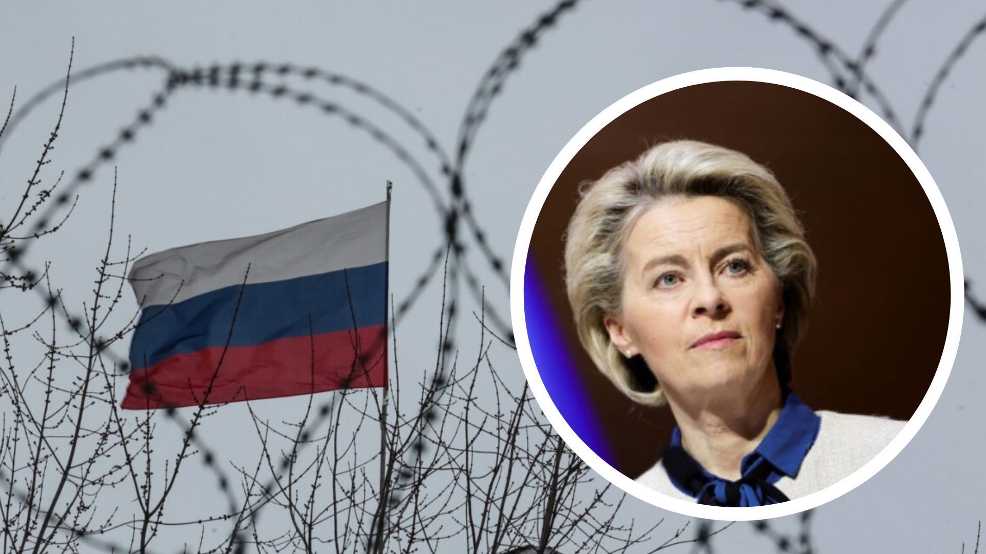 Єврокомісія хоче скасувати спрощені візи для росіян