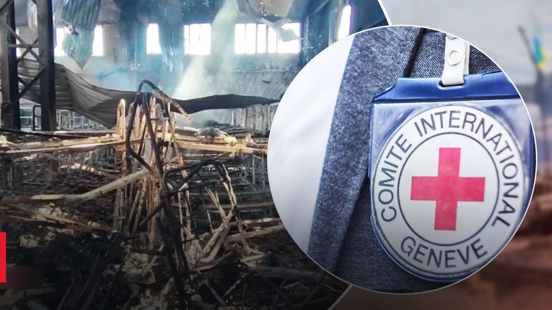 40 днів теракту в Оленівці: представники Червоного Хреста досі не отримали доступу до полонених 40 днів теракту в Оленівці: представники Червоного Хреста досі не отримали доступу до полонених