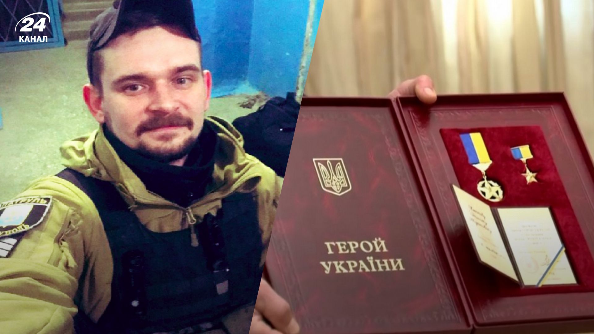 Даніїлу Сафонову можуть надати звання Героя: в ОП надіслали нагородні матеріали