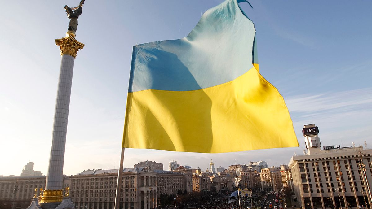 Народ Украины наградили премией в области СМИ - 24 Канал Народ Украины наградили премией в области СМИ - 24 Канал