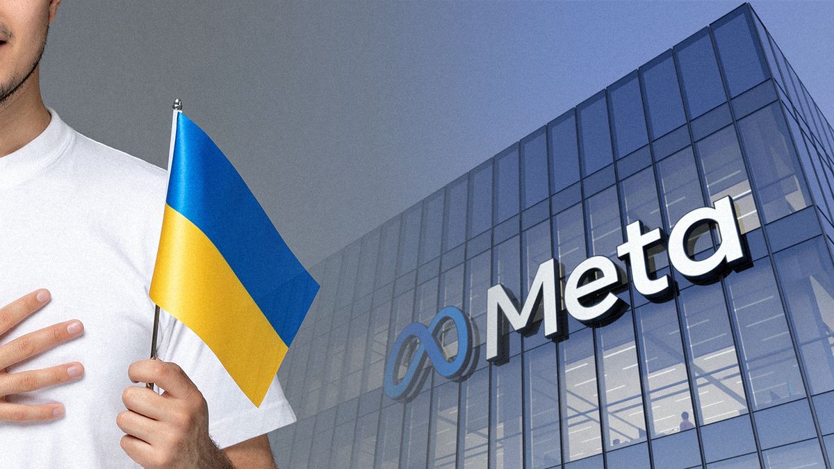 Чи буде колись в Україні офіс Meta і чиму не закривають російський - Техно