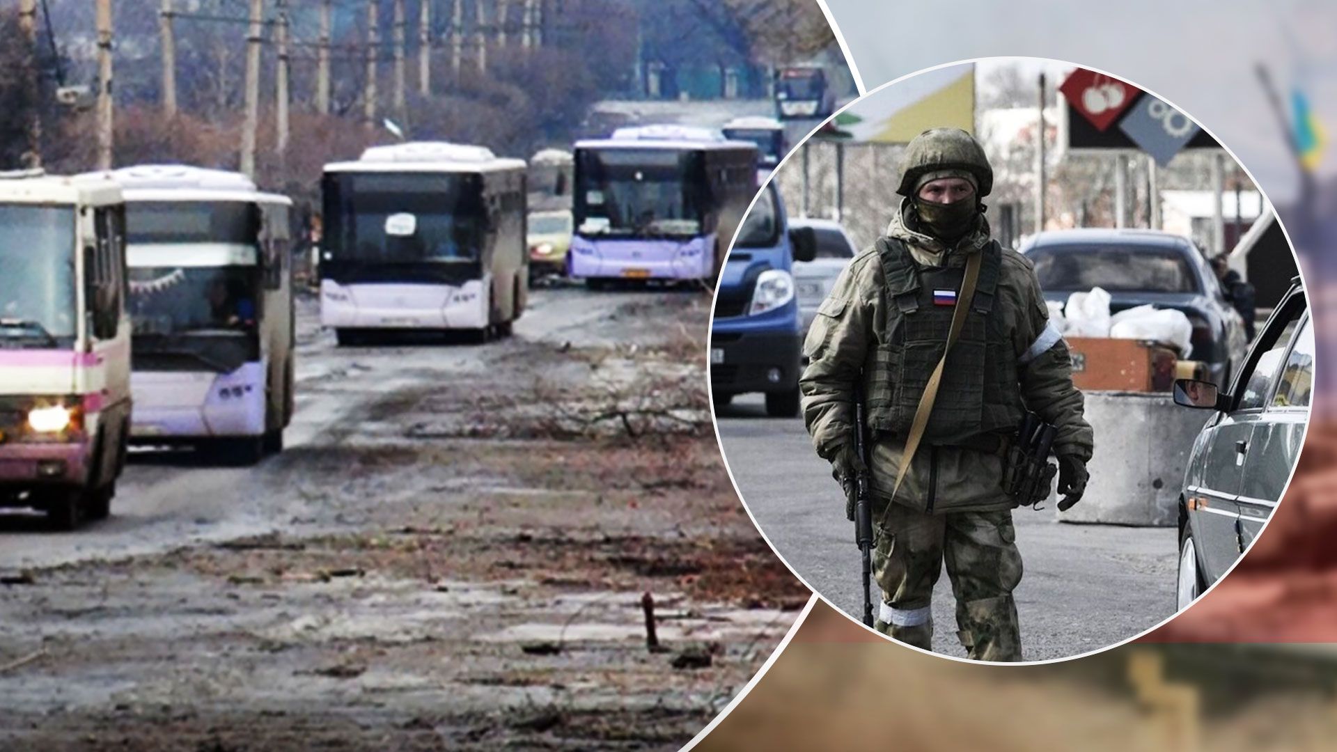 Українців закликали не користуватися евакуацією від окупантів - 24 Канал