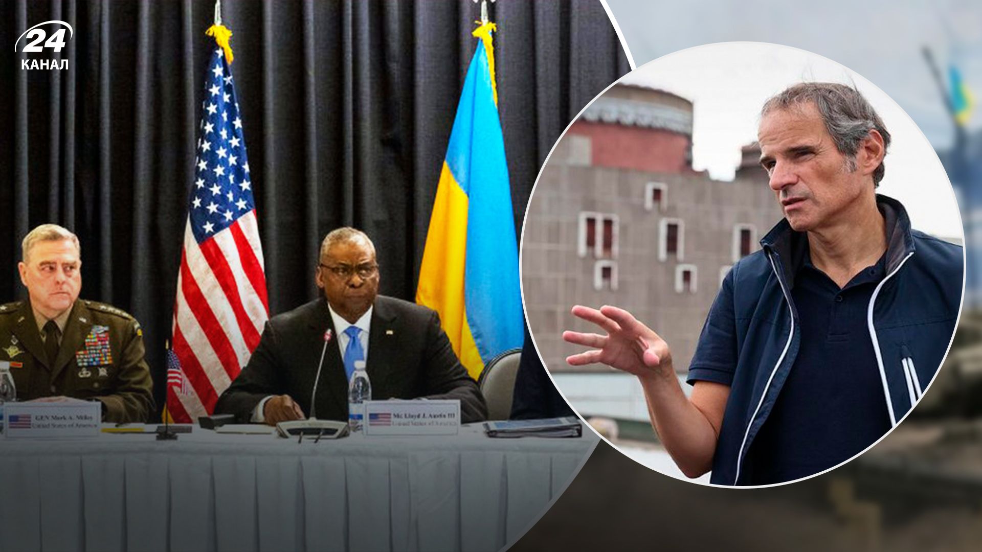 Россия может использовать отчет МАГАТЭ для давления на "Рамштайн": политолог оценил сценарий Россия может использовать отчет МАГАТЭ для давления на "Рамштайн": политолог оценил сценарий