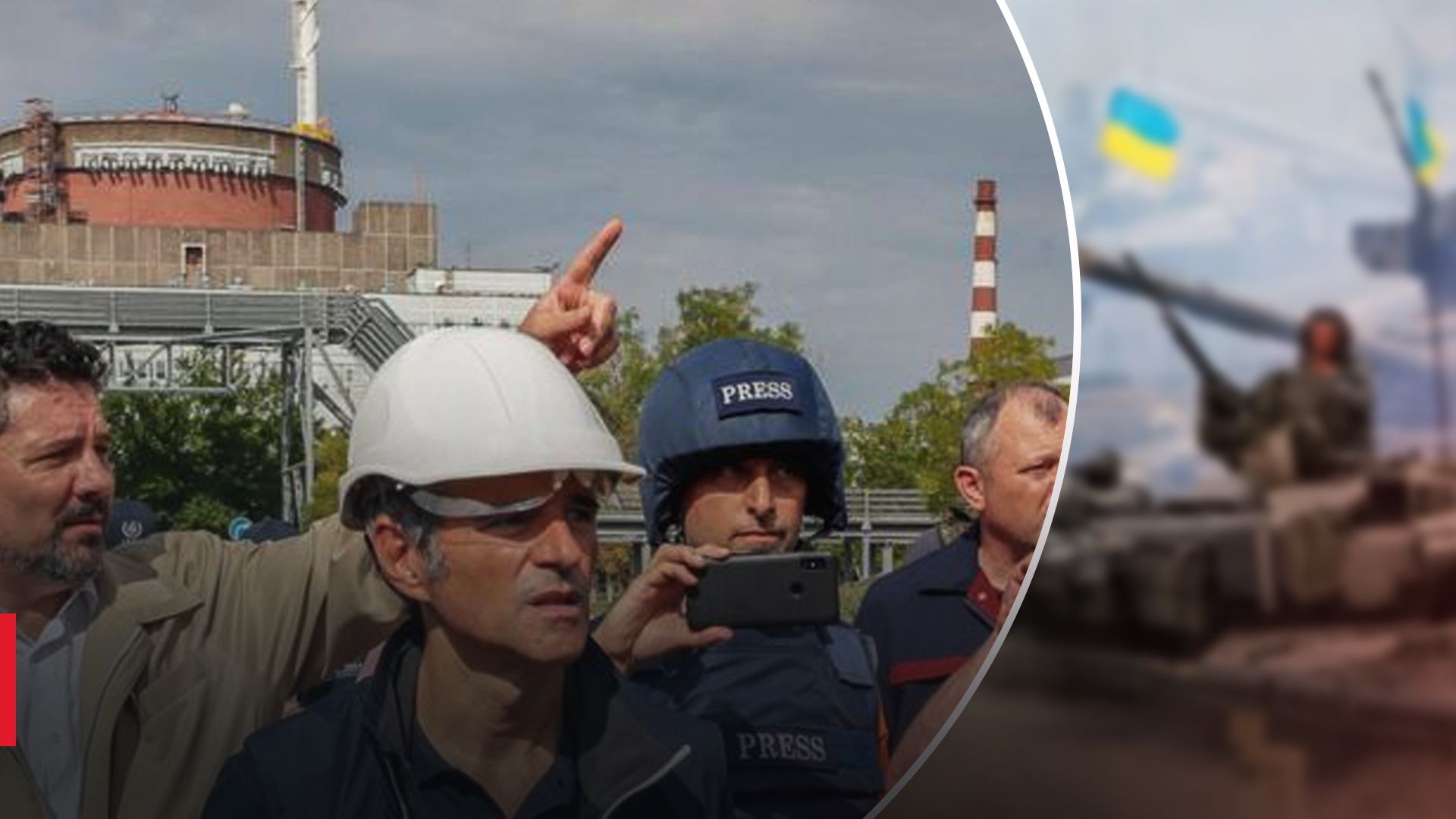 МАГАТЭ опубликовало подробный отчет о визите на Запорожскую АЭС - 24 Канал МАГАТЭ опубликовало подробный отчет о визите на Запорожскую АЭС - 24 Канал