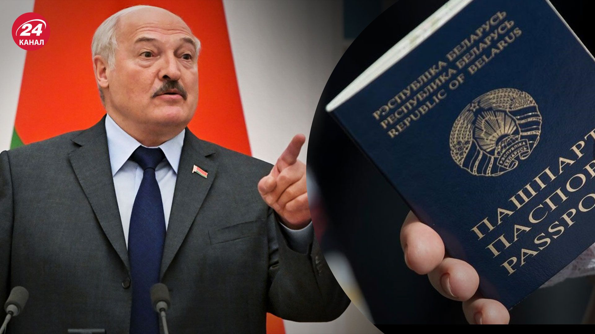 Лукашенко хочет лишать гражданства уехавших из страны белорусов – что сказал
