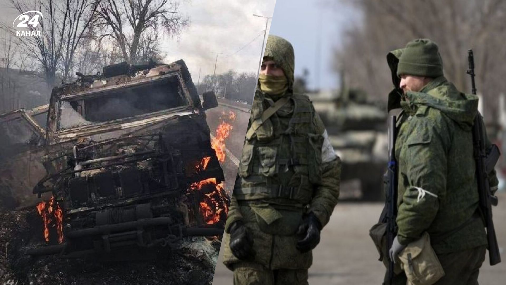 Через втрати окупанти відходять Через втрати окупанти відходять