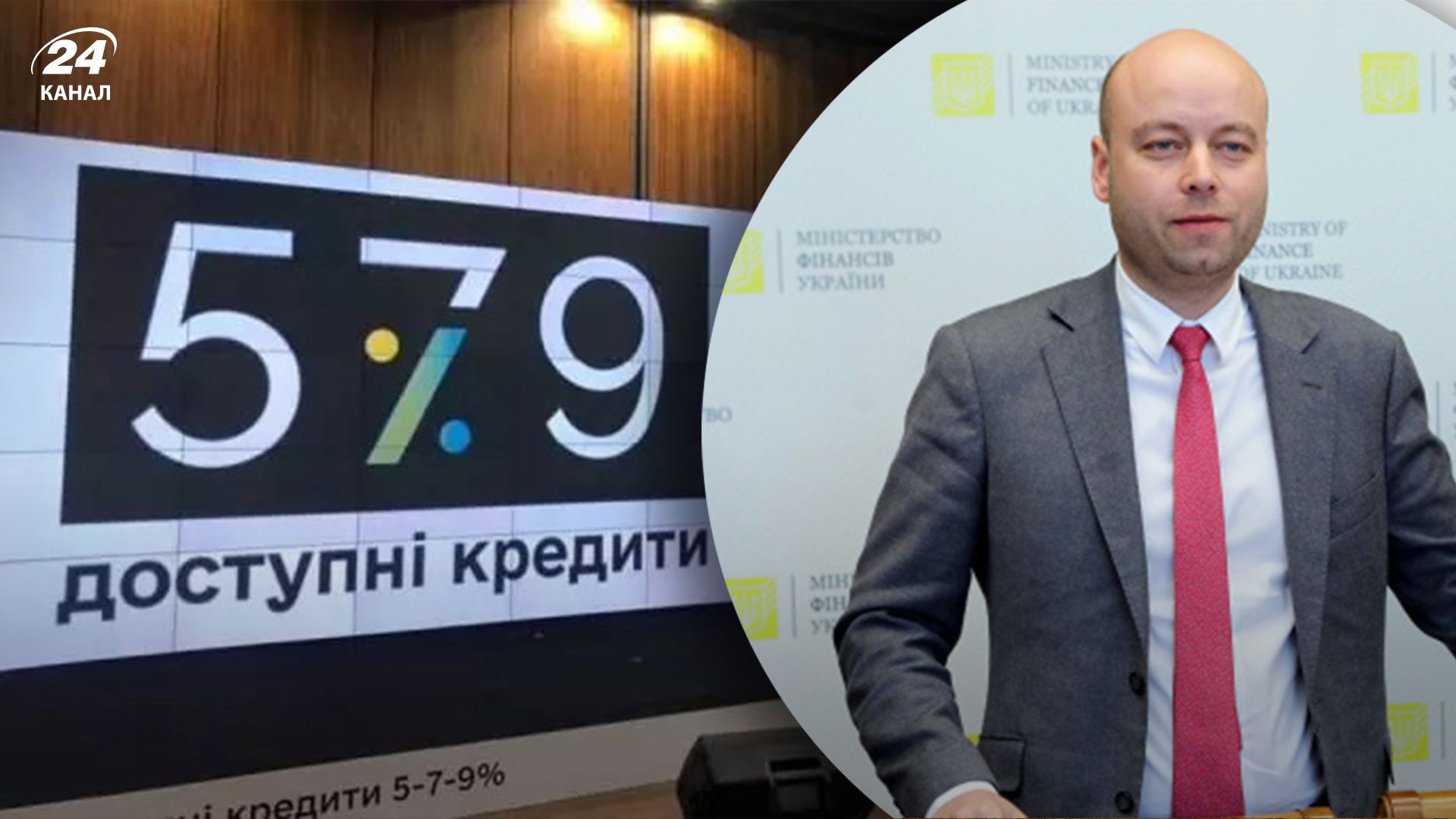 Правительство расширило программу "Доступные кредиты 5-7-9%" Правительство расширило программу "Доступные кредиты 5-7-9%"