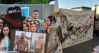 Украинцы митинговали перед варшавской гостиницей, где заседали омбудсмены стран ОБСЕ