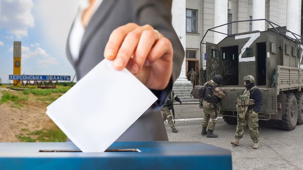 ФСБшники, несмотря на безвыходную ситуацию, продолжают подготовку псевдореферендума на Херсонщине - 24 Канал ФСБшники, несмотря на безвыходную ситуацию, продолжают подготовку псевдореферендума на Херсонщине - 24 Канал