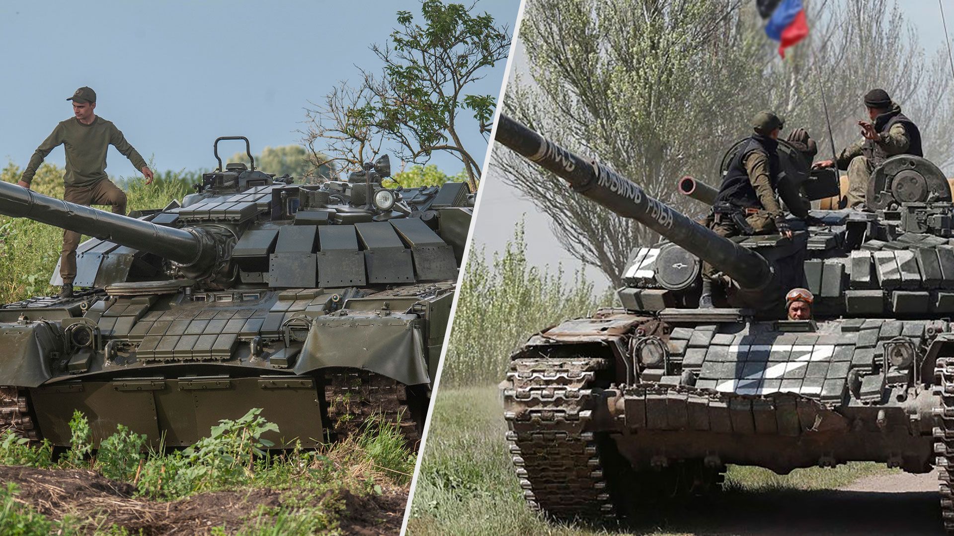 Война в Украине - оккупанты обстреляли позиции ВСУ на Донбассе - обстрелы сегодня - 24 Канал Война в Украине - оккупанты обстреляли позиции ВСУ на Донбассе - обстрелы сегодня - 24 Канал