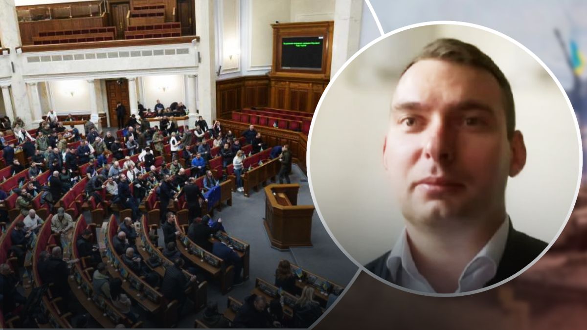 Верховная Рада запретила транслировать свои заседания Верховная Рада запретила транслировать свои заседания