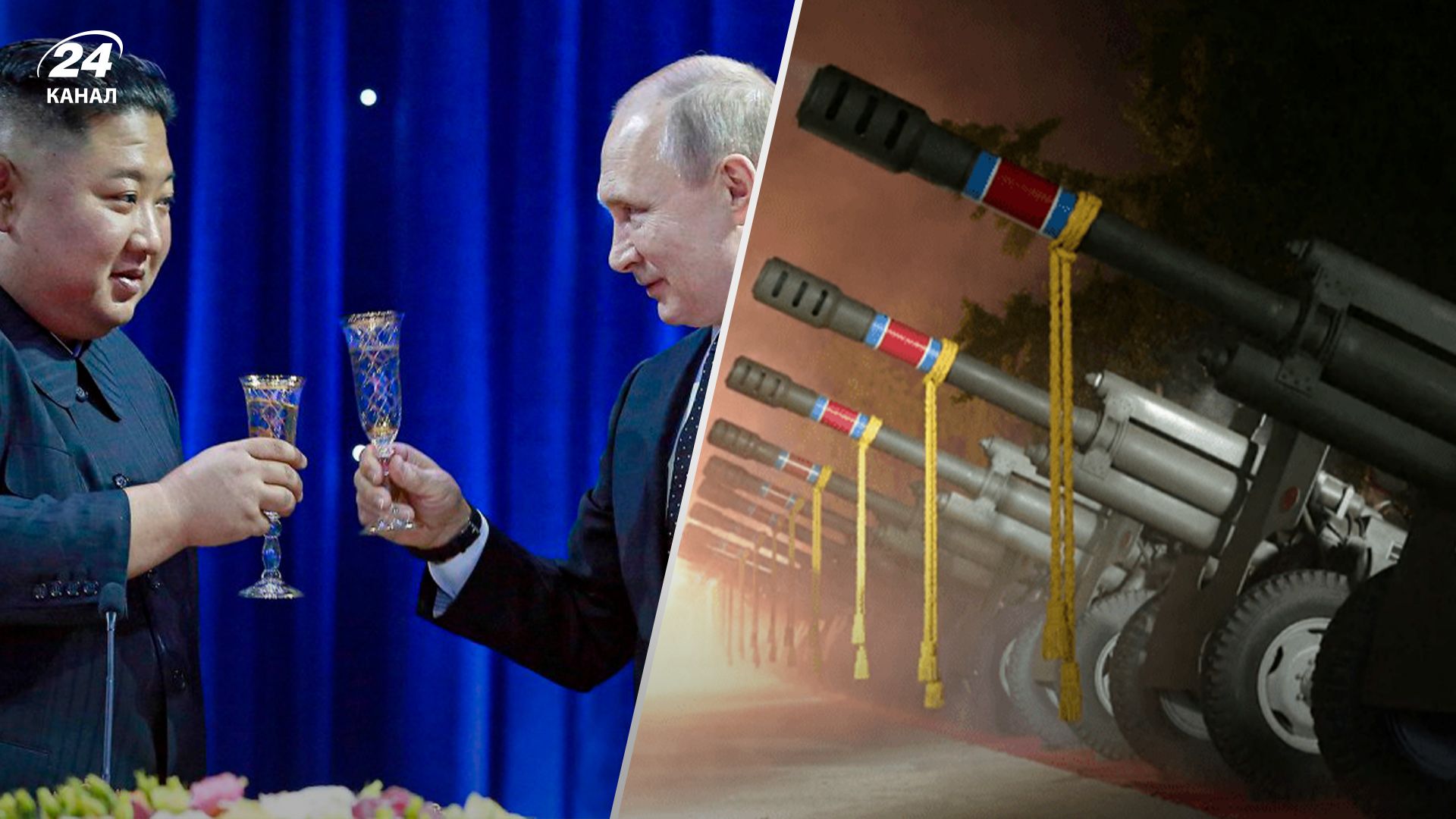 У россиян прогнозируется снарядный голод, – военный эксперт о боеприпасах от КНДР У россиян прогнозируется снарядный голод, – военный эксперт о боеприпасах от КНДР