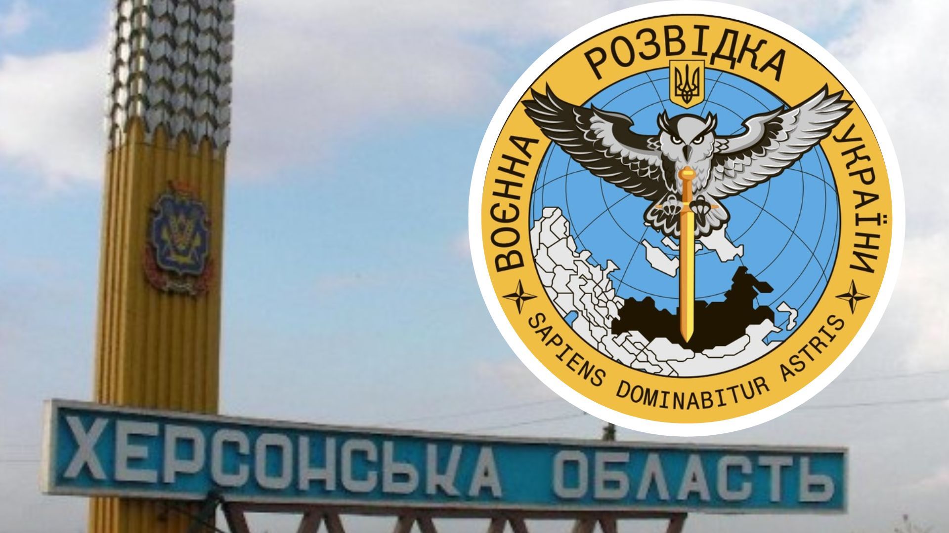 Росіян говорить дружині про ситуацію на Херсонщині Росіян говорить дружині про ситуацію на Херсонщині