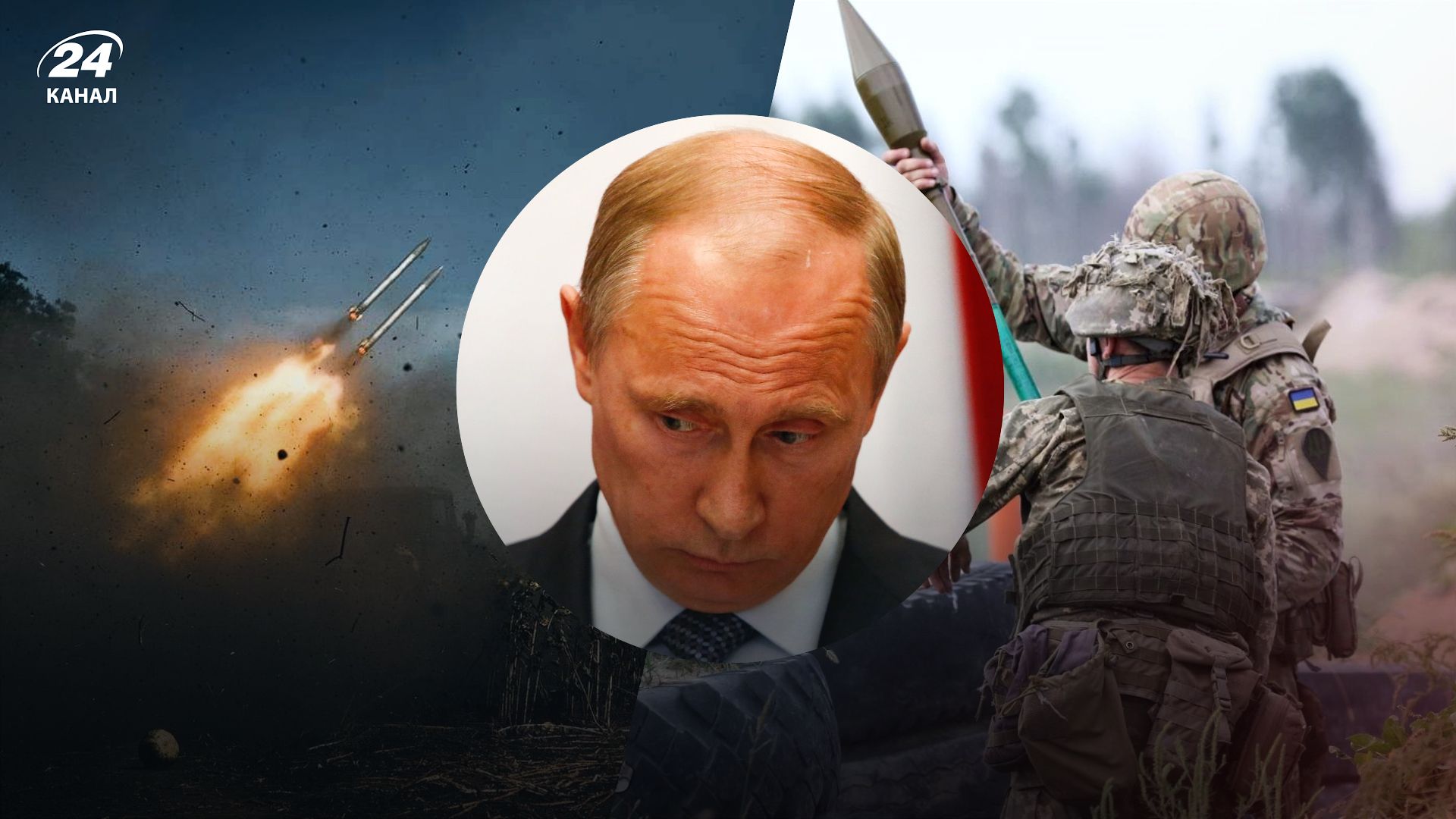 ВСУ наступают по всем фронтам – как на это реагируют в Кремле и среди коллаборантов ВСУ наступают по всем фронтам – как на это реагируют в Кремле и среди коллаборантов