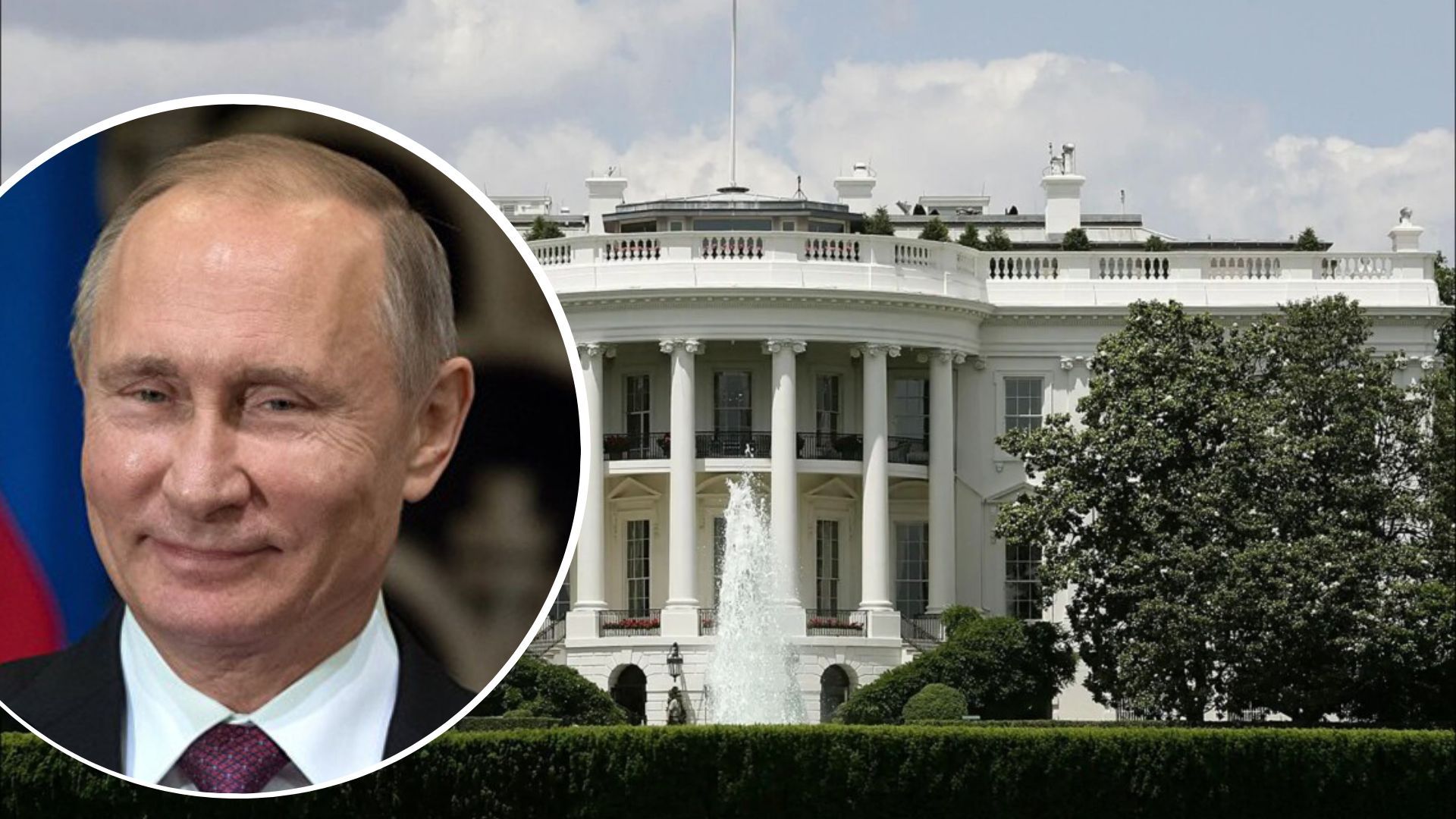 В Белом доме заявили, что не признают Россию спонсоркой терроризма