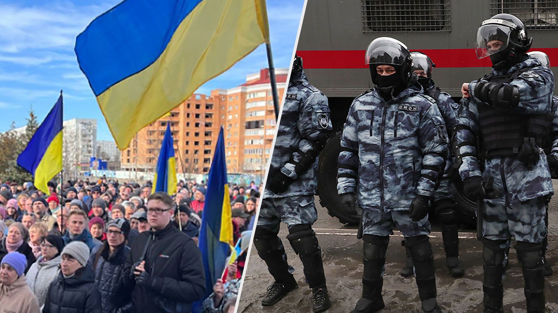 Россия перебросили Росгвардию в Энергодар, чтобы усилить репрессии украинцев - 24 Канал