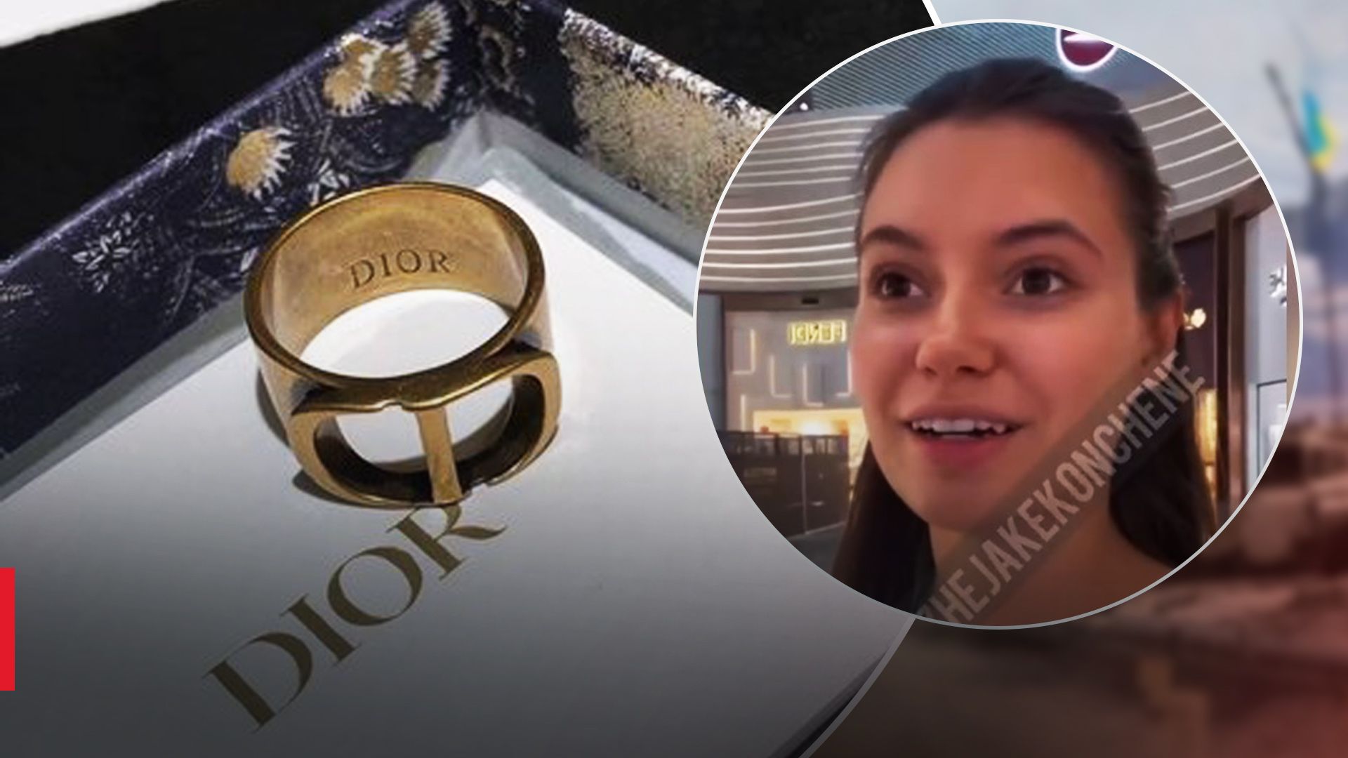 Росіянці не продали колечко Росіянці не продали колечко