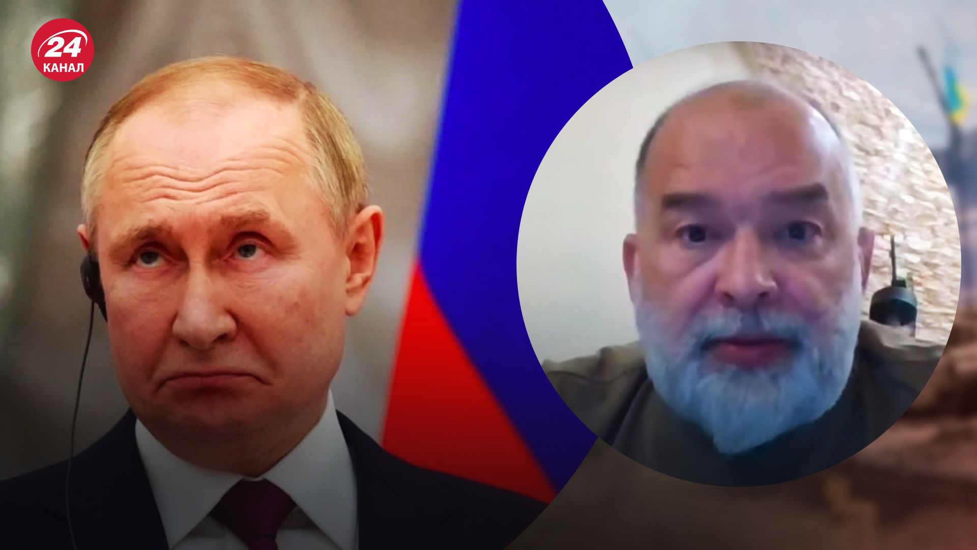 Политика России – Шейтельман объяснил, как принимает решение Кремль – новости Украины - 24 Канал Политика России – Шейтельман объяснил, как принимает решение Кремль – новости Украины - 24 Канал