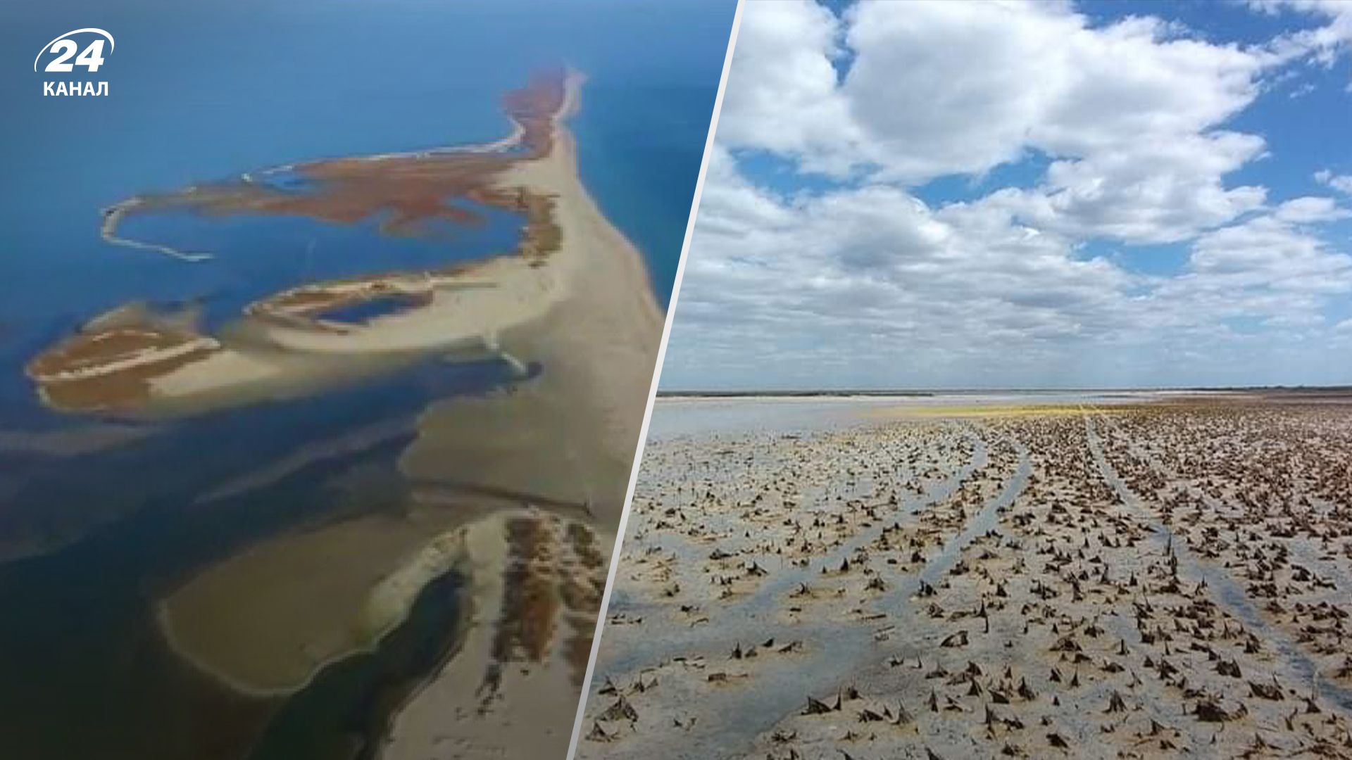 Під час війни на Одещині висохли заповідні озера академіка Зайцева Під час війни на Одещині висохли заповідні озера академіка Зайцева
