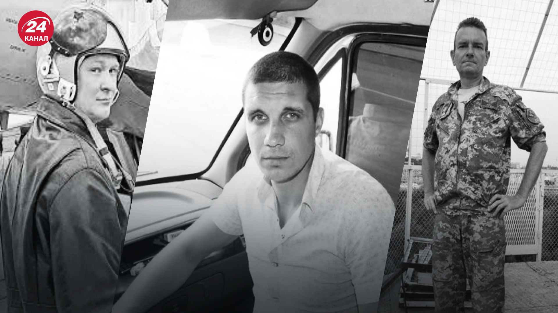 Улицы Василькова будут носить имена Героев Украины Улицы Василькова будут носить имена Героев Украины