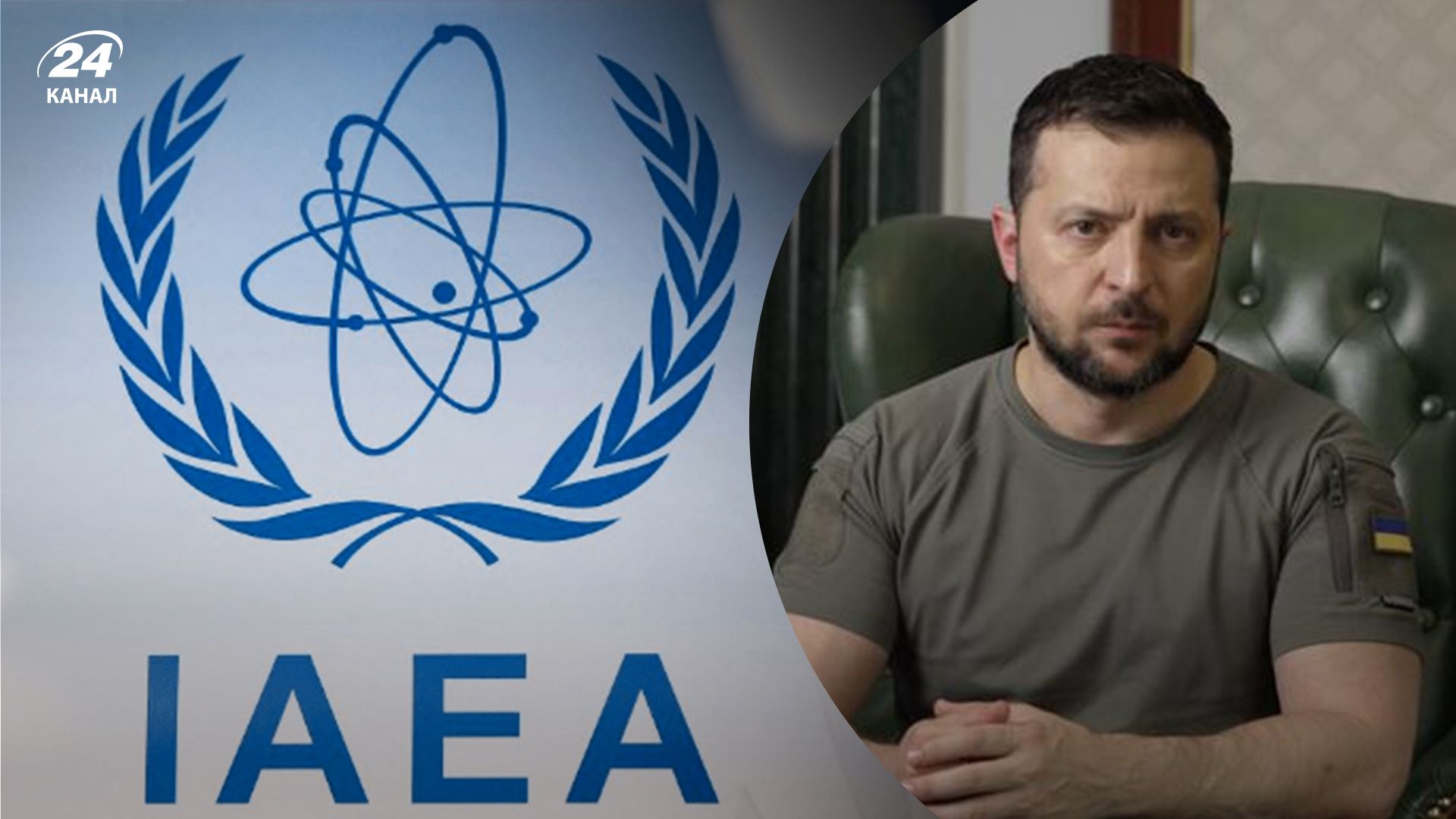 Призывы создать зону безопасности на Запорожской АЭС: Зеленский обозначил позицию Украины - 24 Канал Призывы создать зону безопасности на Запорожской АЭС: Зеленский обозначил позицию Украины - 24 Канал
