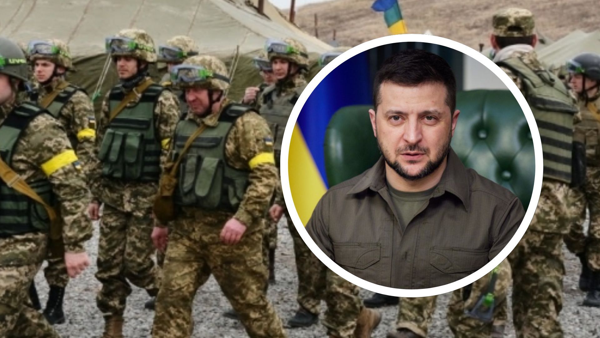 Зелеский об информационной войне Зелеский об информационной войне