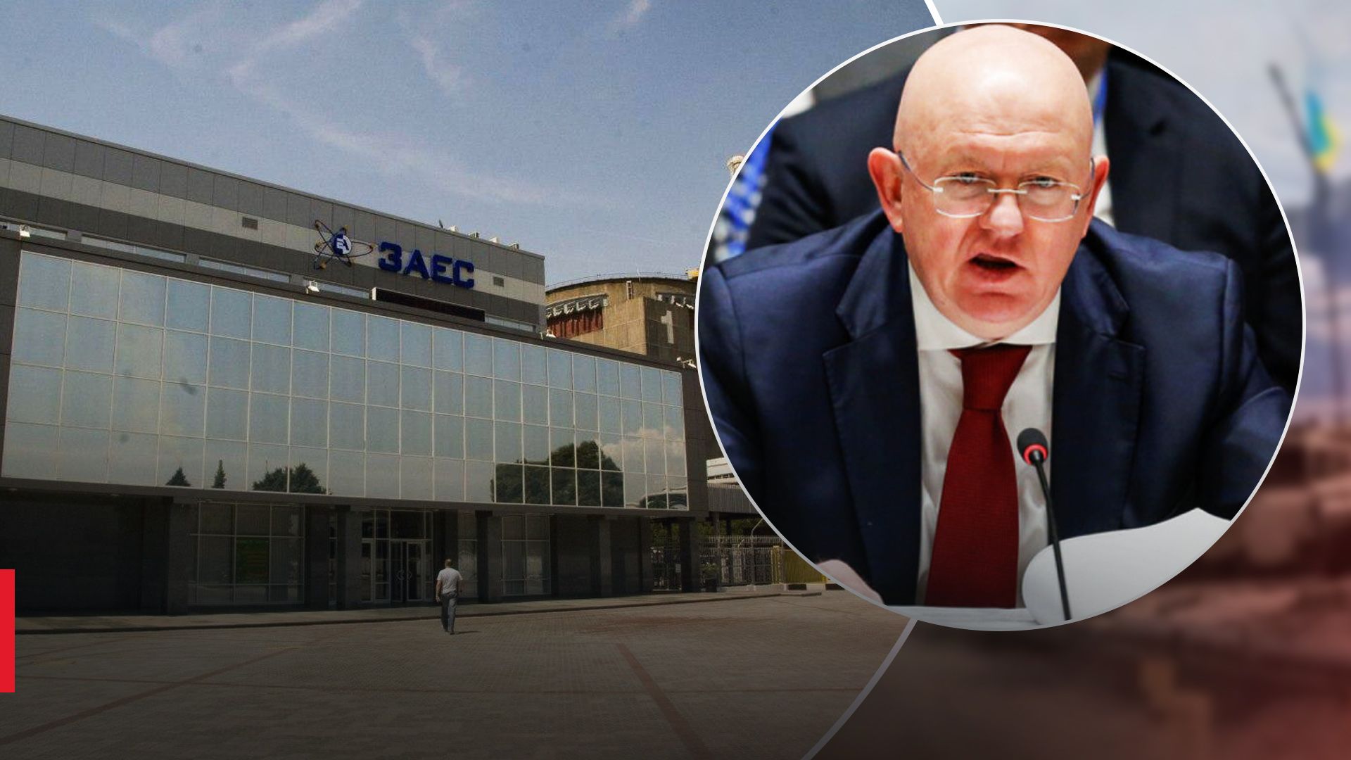 В России считают "несерьезной" безопасность на ЗАЭС В России считают "несерьезной" безопасность на ЗАЭС