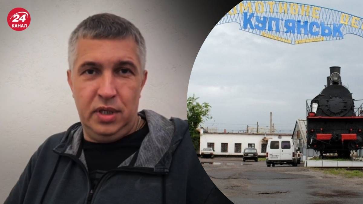 Купяск будет скоро освобожден - обращение горсовета - 24 Канал Купяск будет скоро освобожден - обращение горсовета - 24 Канал