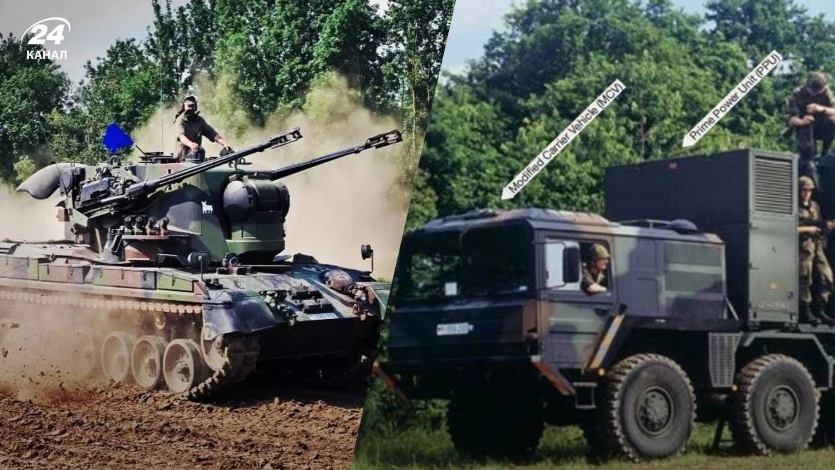 Германия передала ВСУ COBRA и 5 САУ Gepard - характеристики Германия передала ВСУ COBRA и 5 САУ Gepard - характеристики