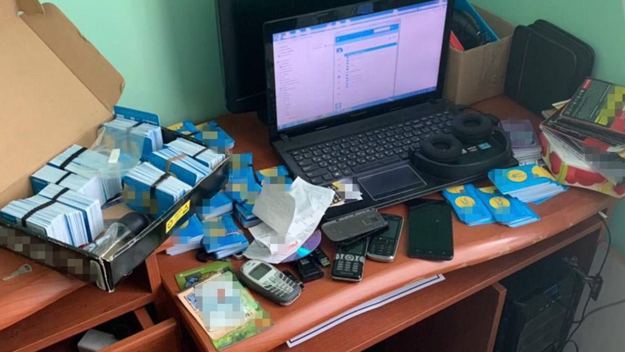 На Івано-Франківщині викрили проросійську ботоферму На Івано-Франківщині викрили проросійську ботоферму