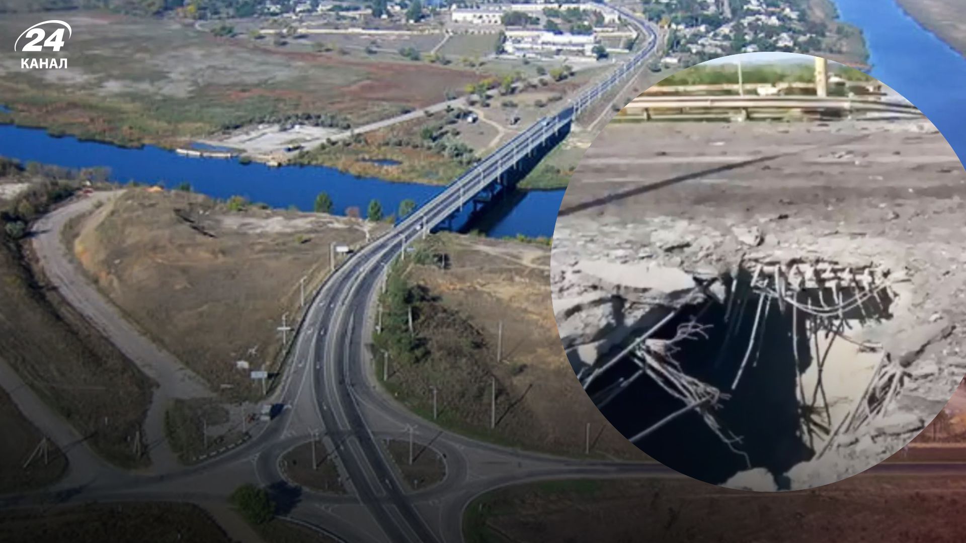 ВСУ уничтожили Дарьевский мост в Херсоне - какая ситуация на Южном направлении