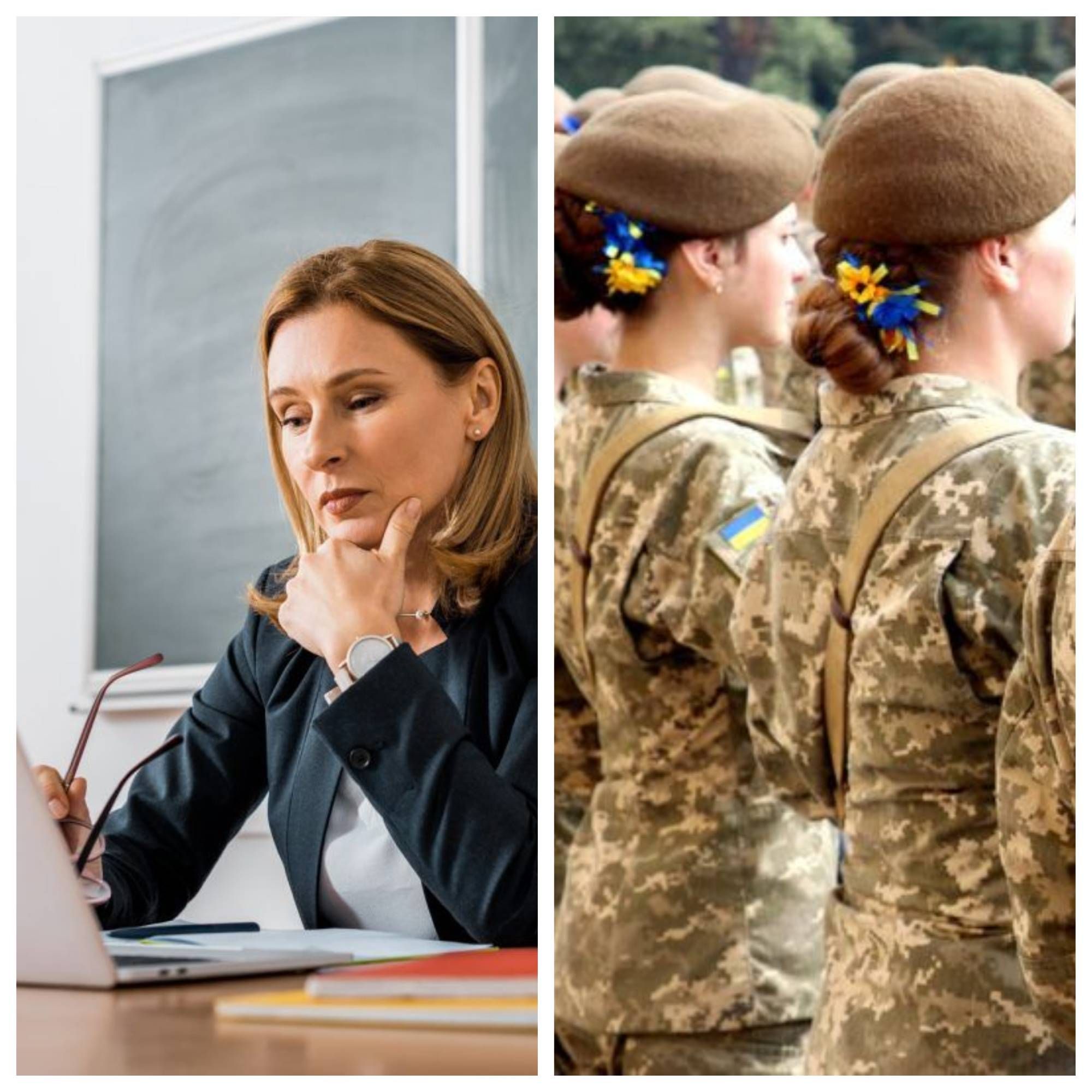Мобилизация в Украине - призовут ли в армию учителей и студентов Мобилизация в Украине - призовут ли в армию учителей и студентов