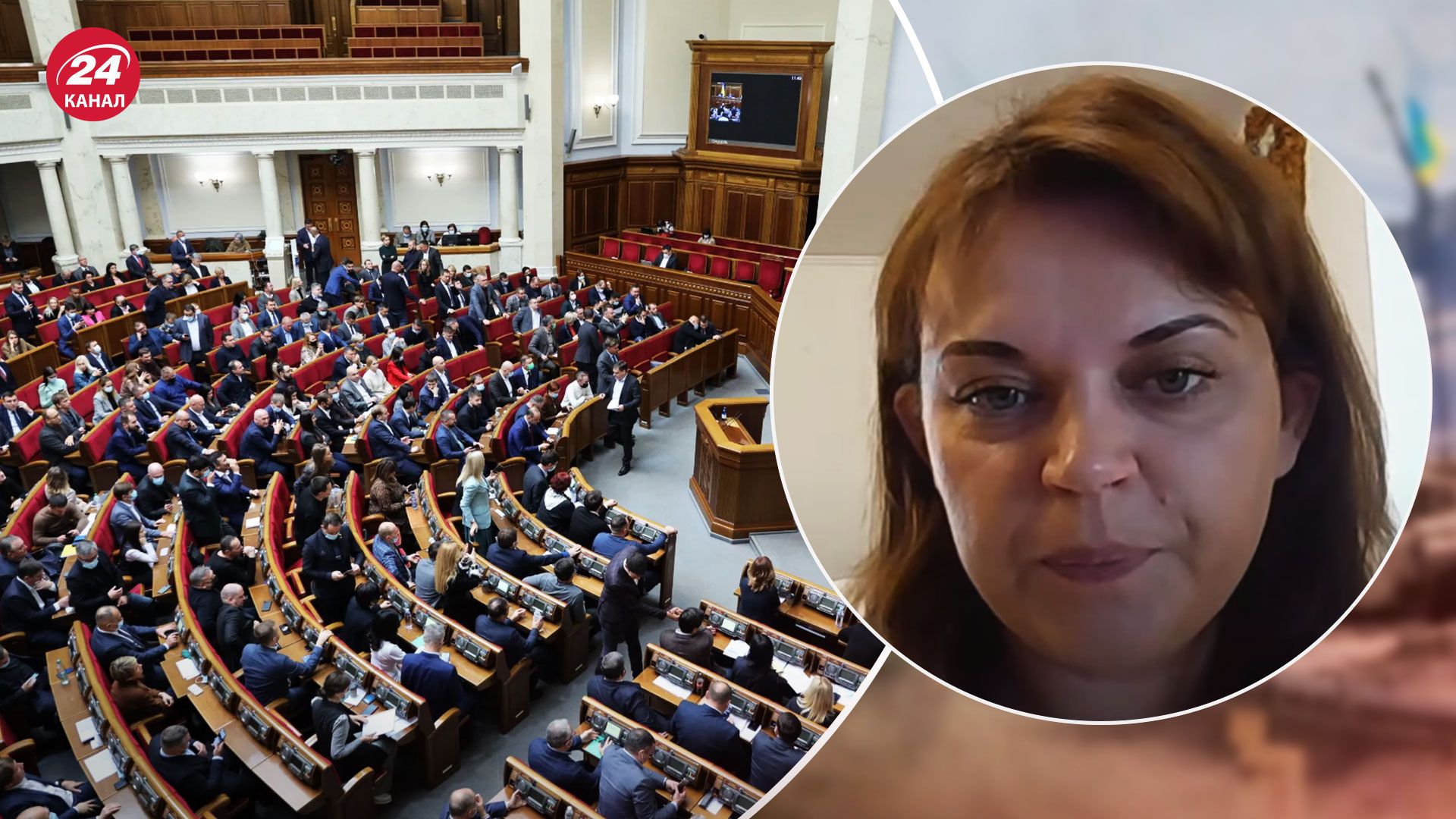 Конкурс на директора НАБУ – юристка пояснила небезпеки законопроекту Балька - 24 Канал Конкурс на директора НАБУ – юристка пояснила небезпеки законопроекту Балька - 24 Канал