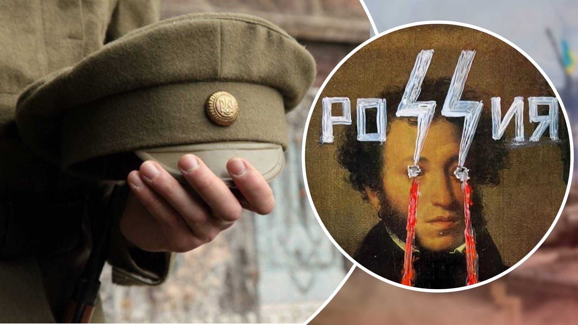 В Мерефе переименовали русские улицы – какие названия появились В Мерефе переименовали русские улицы – какие названия появились