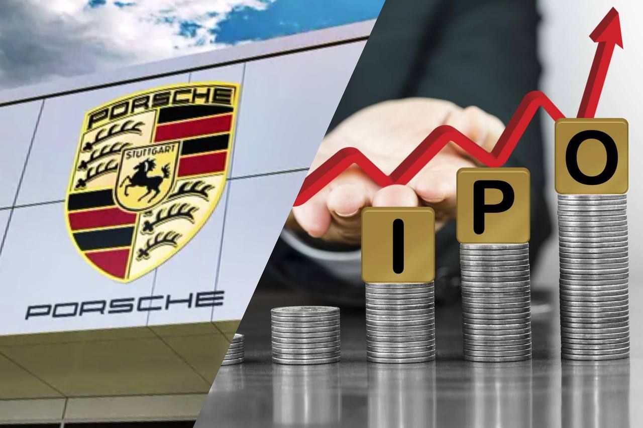 IPO Porsche - Porsche хочет провести листинг - IPO Porsche крупнейшее в истории