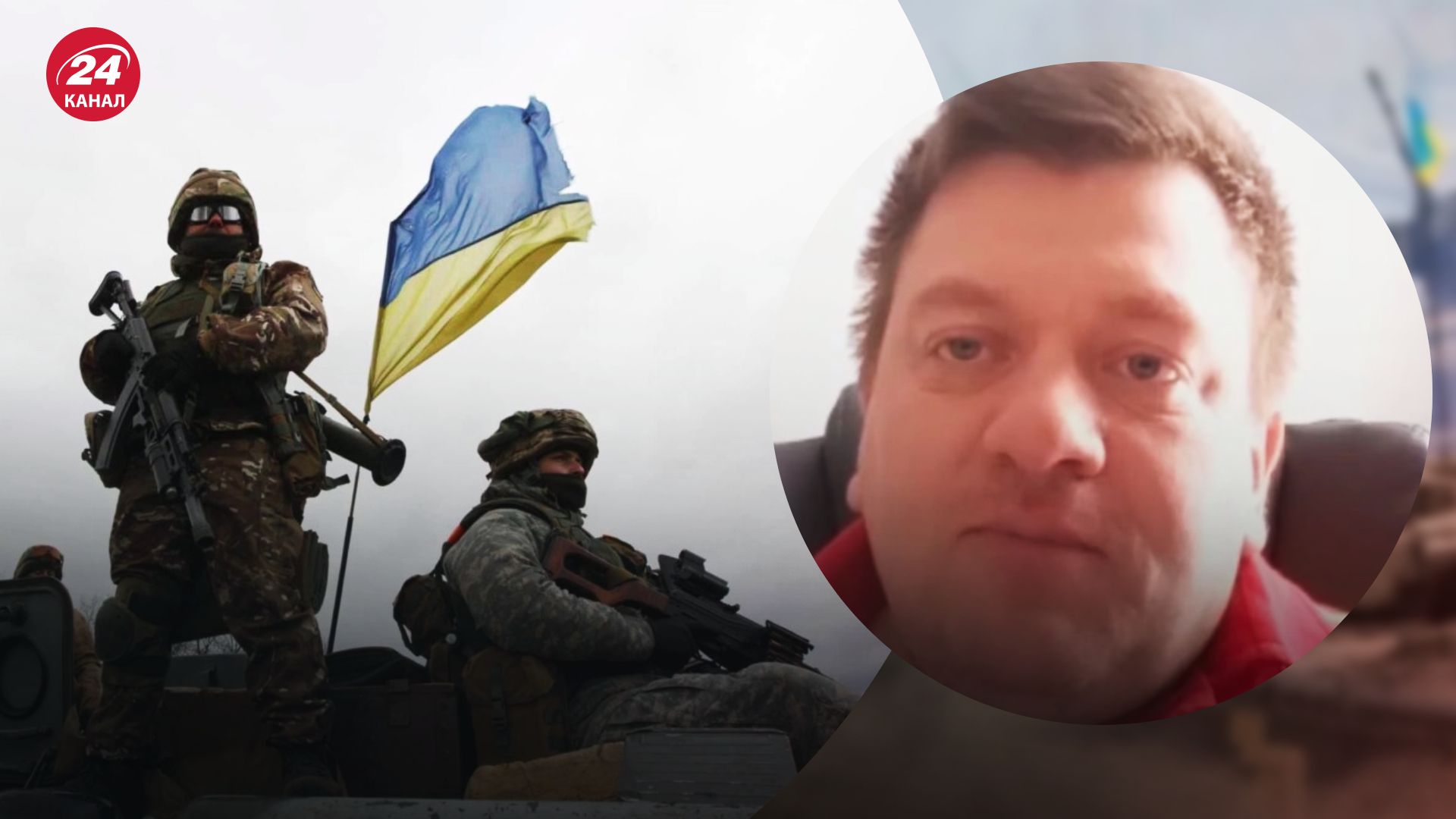 Контрнаступление на Харьковщине – эксперт Денис Попович объяснил действия ВСУ – новости Украины - 24 Канал