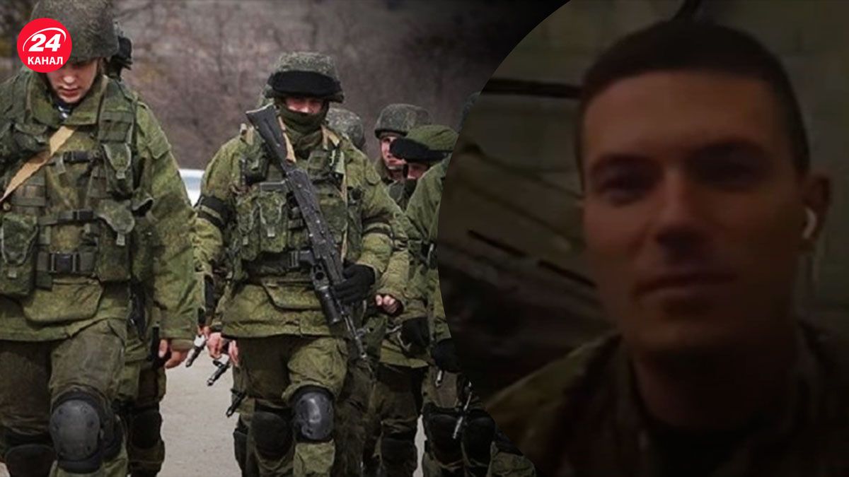 Российские войска – как изменились после 24 февраля - 24 Канал Российские войска – как изменились после 24 февраля - 24 Канал