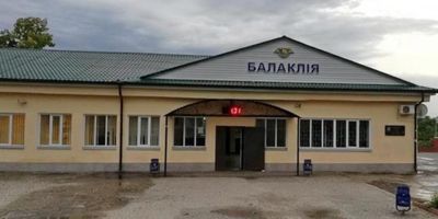 Розуміємо ваші емоції: Балаклійська міськрада закликала дотримуватися інформаційної тиші