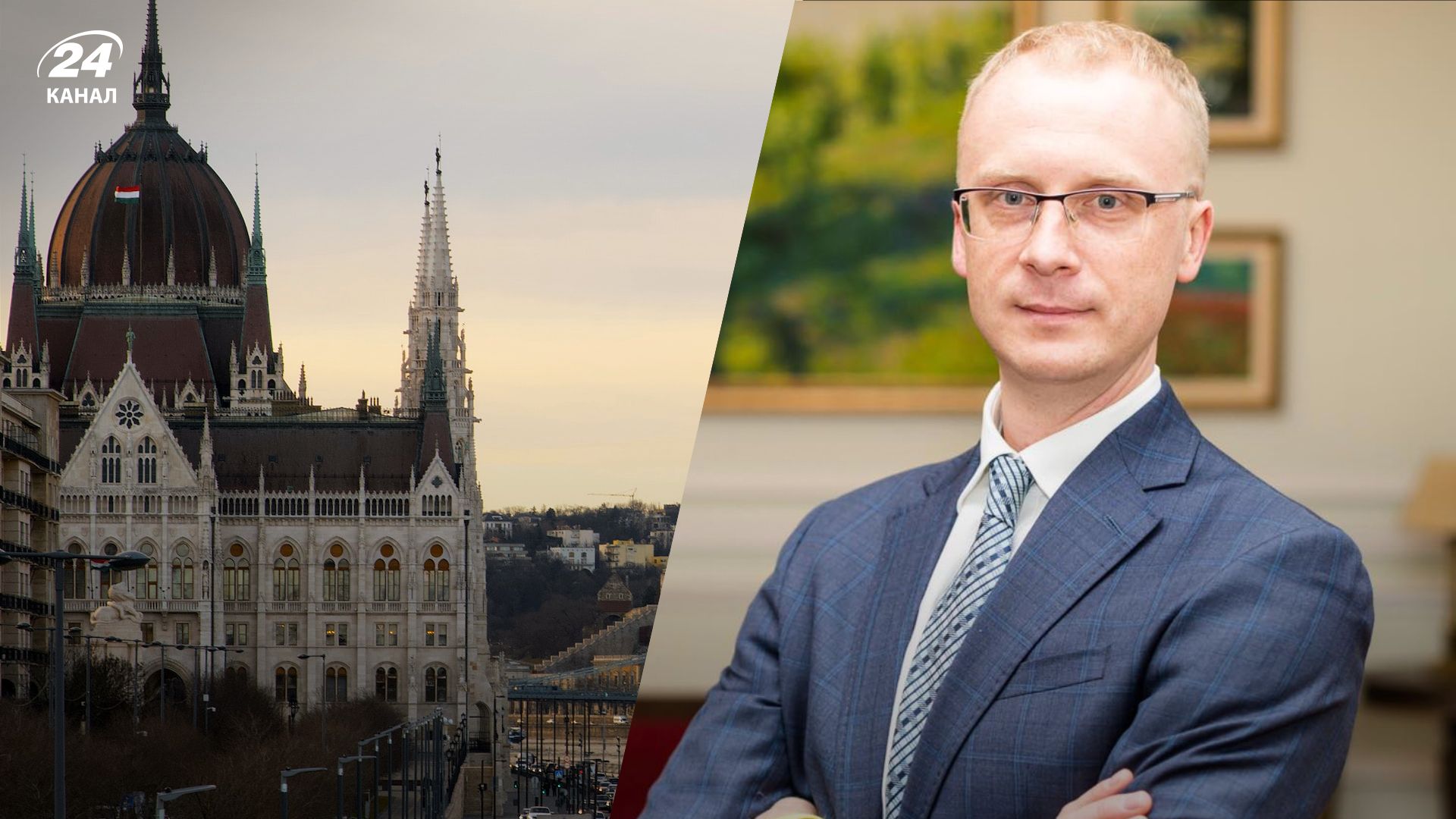 В Угорщині у підручнику поширюють пропаганду про війну в Україні - реакція МЗС В Угорщині у підручнику поширюють пропаганду про війну в Україні - реакція МЗС